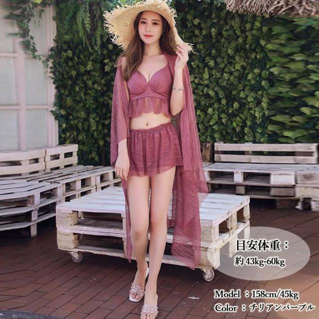 レディース水着 3点セット 送料無料 即日発送-7