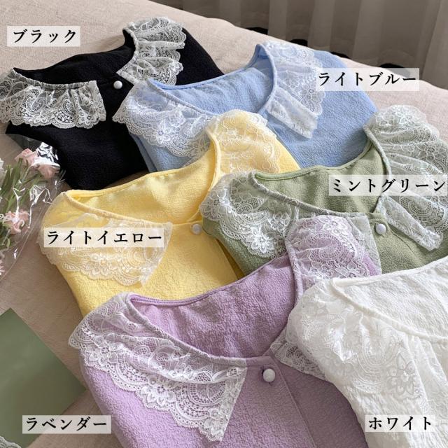 部屋着 上下半袖パジャマ 春夏秋 送料無料 即日発送-1