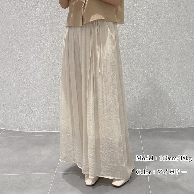 とろみパンツ レディース 綿麻スカンツ夏 送料無料 即日発送-6