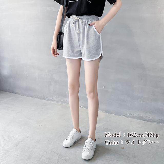 パイピング ショートパンツ 部屋着 送料無料 即日発送-7