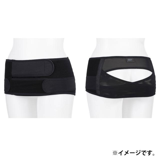ピジョン 守って締める ふわキュット産後の骨盤ベルト LL 送料無料-3