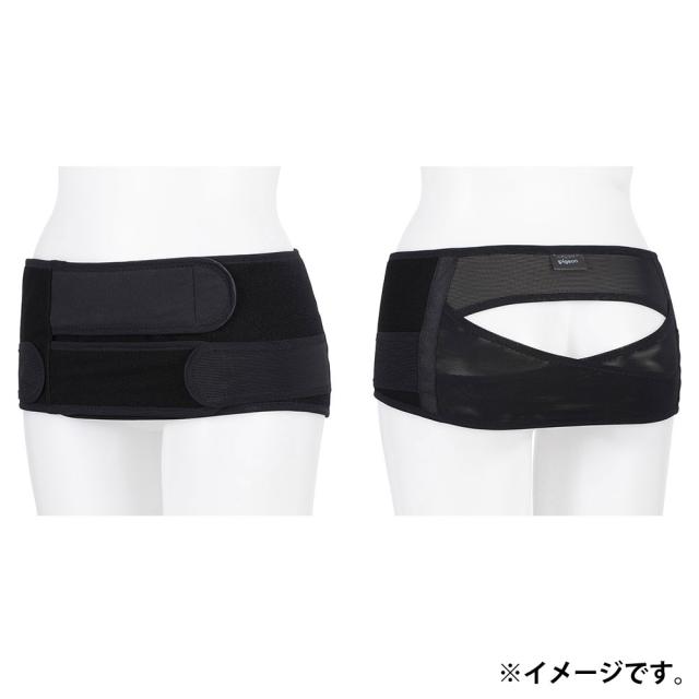 ピジョン 守って締める ふわキュット産後の骨盤ベルト M 送料無料-3