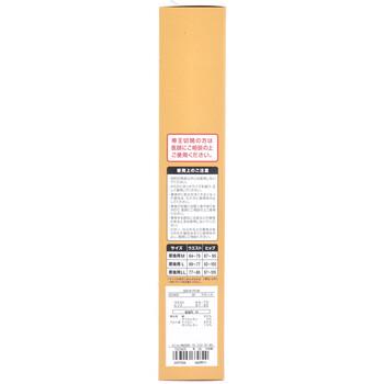 ピジョン はくだけで骨盤キュットパンツ ブラック M 送料無料-2