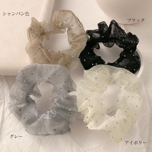 シュシュ キラキラ ヘアゴム 送料無料 即日発送-1
