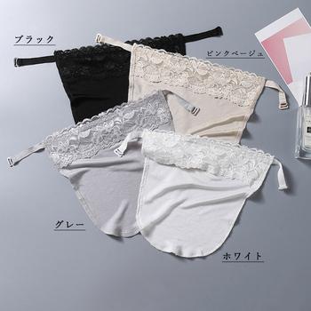 ブラカバー レディース胸元カバーブラ隠し 送料無料 即日発送-1