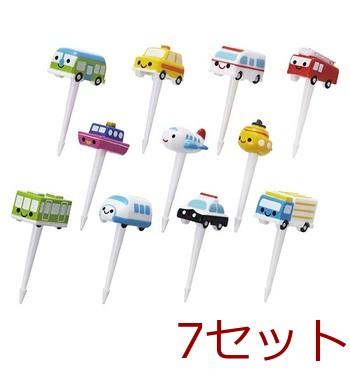 はたらくのりものピック11本入 MM022104-C9137 ×7セット 送料無料 即日発送-0