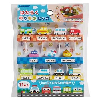 はたらくのりものピック11本入 3セット 送料無料 即日発送-2