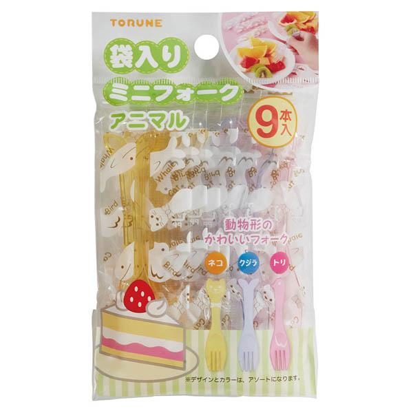 袋入りミニフォークアニマル9本入 18セット 送料無料 即日発送-2