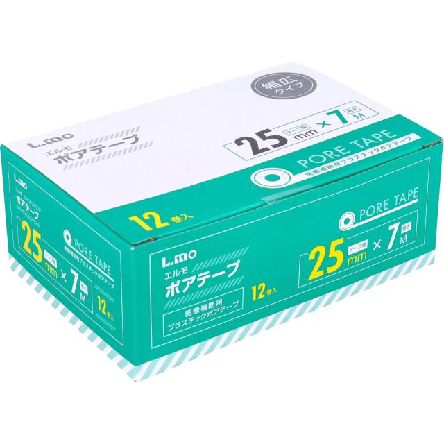 エルモ ポアテープ 幅広タイプ 25mm×7m 12巻入 3セット 送料無料-2