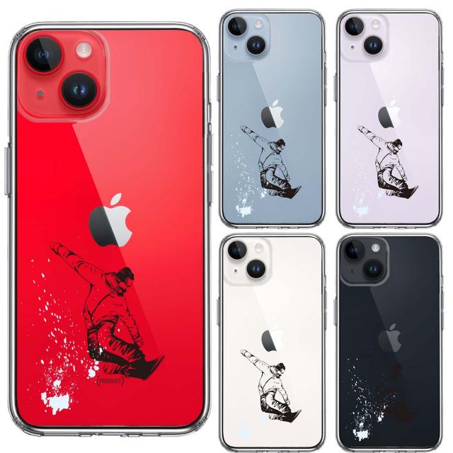 iPhone14Plus ケース クリア アクロバティックスノーボード スマホケース 側面ソフト 背面ハード ハイブリッド 送料無料-1