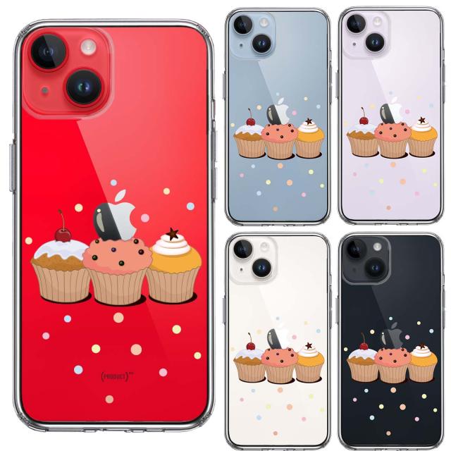 iPhone14Plus ケース クリア カップケーキ 2 スマホケース 側面ソフト 背面ハード ハイブリッド 送料無料-1