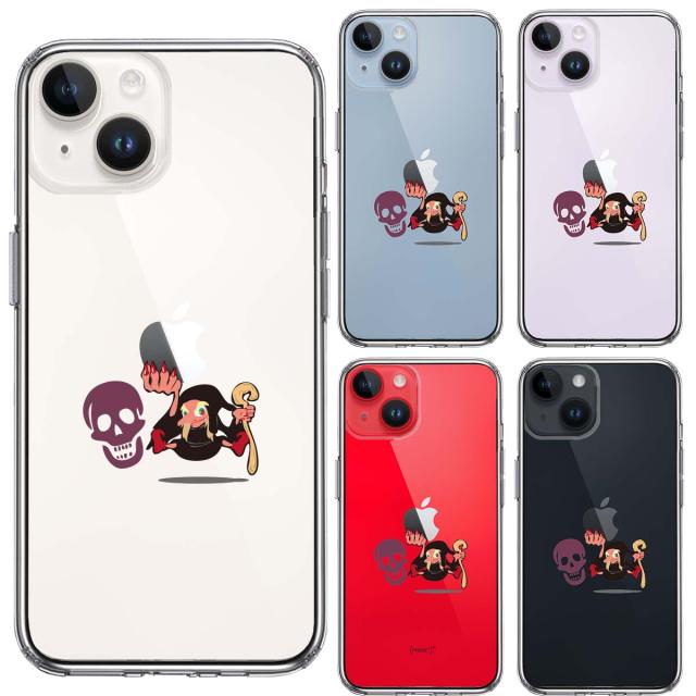 iPhone14Plus ケース クリア ファンタジーシリーズ 魔女 スマホケース 側面ソフト 背面ハード ハイブリッド 送料無料-1