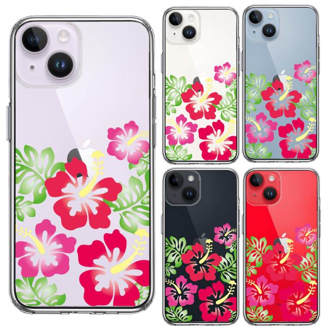 iPhone14Plus ケース クリア ハイビスカス レッド スマホケース 側面ソフト 背面ハード ハイブリッド  送料無料-1
