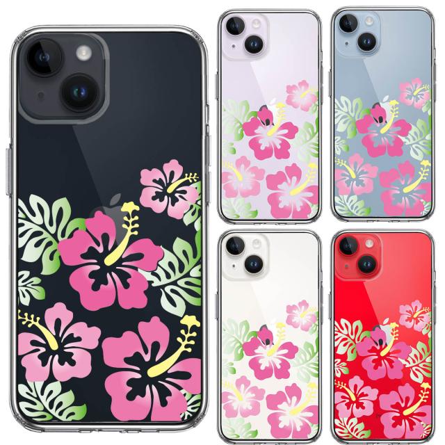 iPhone14Plus ケース クリア ハイビスカス ピンク スマホケース 側面ソフト 背面ハード ハイブリッド 送料無料-1