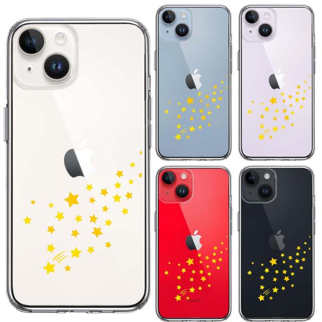 iPhone14Plus ケース クリア 流れ星 イエロー スマホケース 側面ソフト 背面ハード ハイブリッド  送料無料-1