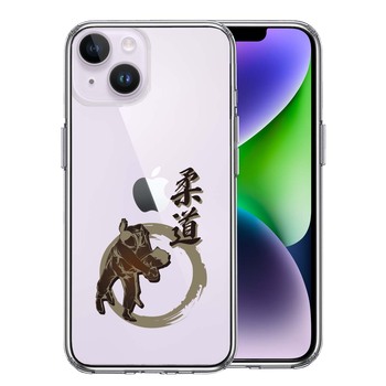 iPhone14 ケース クリア 柔道 払腰 スマホケース 側面ソフト 背面ハード ハイブリッド  送料無料-0