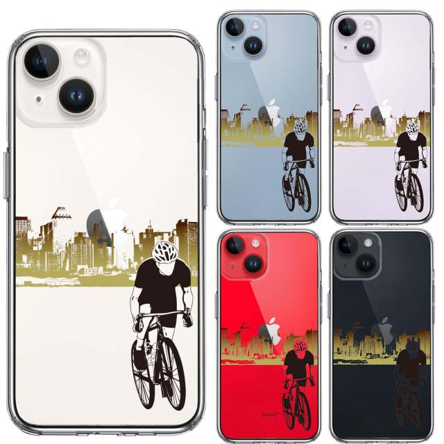 iPhone14 ケース クリア スポーツサイクリング 男子2 スマホケース 側面ソフト 背面ハード ハイブリッド 送料無料-1