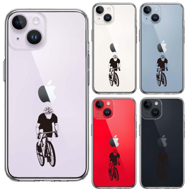 iPhone14 ケース クリア スポーツサイクリング　男子1 スマホケース 側面ソフト 背面ハード ハイブリッド  送料無料-1