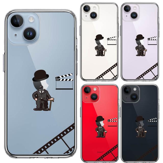 iPhone14 ケース クリア 映画パロディ コメディアン 2 スマホケース 側面ソフト 背面ハード ハイブリッド  送料無料-1