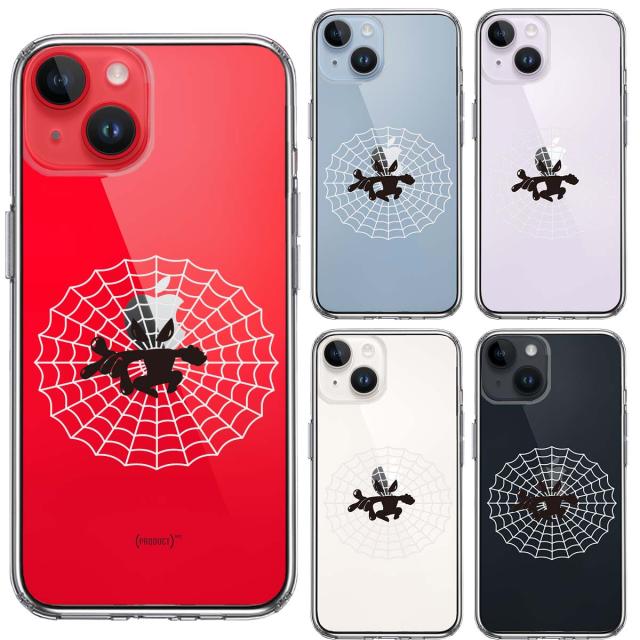 iPhone14 ケース クリア 映画パロディ 蜘蛛男 2 スマホケース 側面ソフト 背面ハード ハイブリッド 送料無料-1