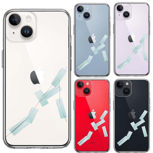 iPhone14 ケース クリア トリックケース ひび割れ 修理 スマホケース 側面ソフト 背面ハード ハイブリッド 送料無料-1
