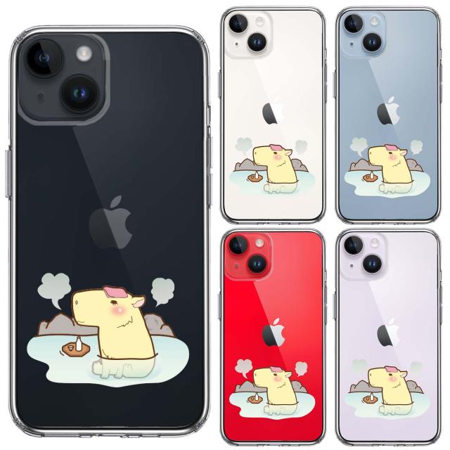 iPhone14 ケース クリア カピバラ 温泉 スマホケース 側面ソフト 背面ハード ハイブリッド  送料無料-1