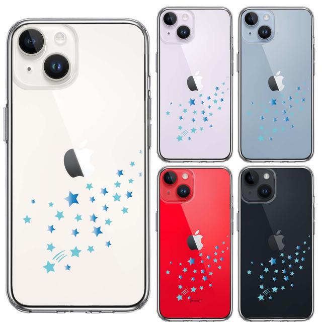 iPhone14 ケース クリア 流れ星 ブルー スマホケース 側面ソフト 背面ハード ハイブリッド  送料無料-1