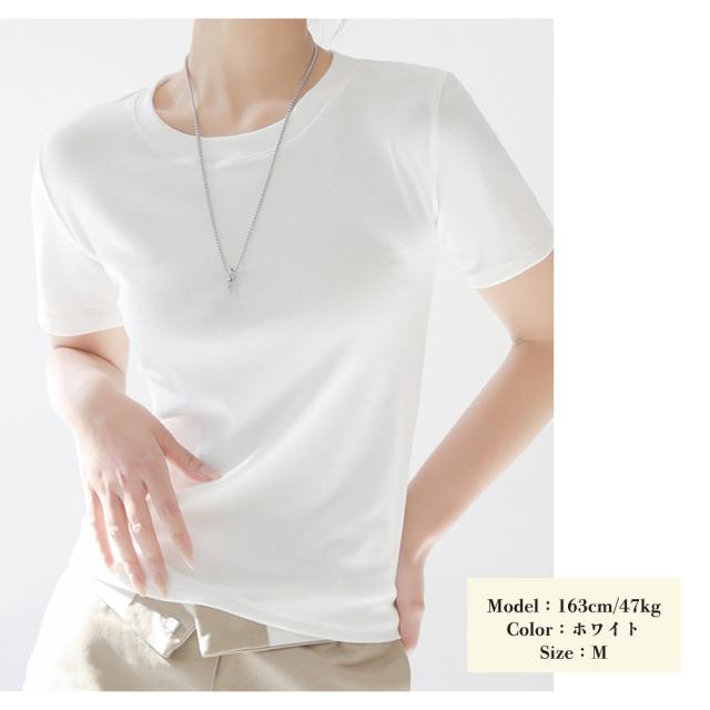 無地Tシャツ 半袖 レディース 8色 送料無料 即日発送-5