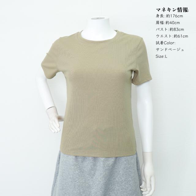 無地Tシャツ 半袖 レディース 8色 送料無料 即日発送-8