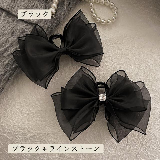 リボンヘアクリップ 大きめ黒 レディース 送料無料 即日発送-1