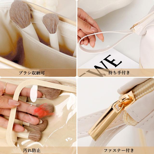 自立 化粧ポーチ 持ち歩き コスメポーチ 送料無料 即日発送-3