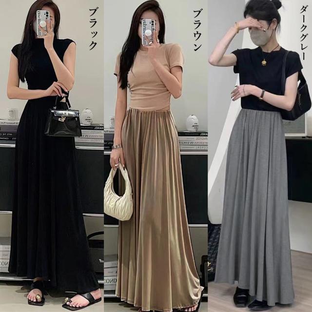 ロング丈とろみスカート レディース 春夏 送料無料 即日発送-1