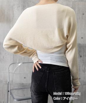 サマーカーディガン長袖ショート丈 ボレロ 送料無料 即日発送-6