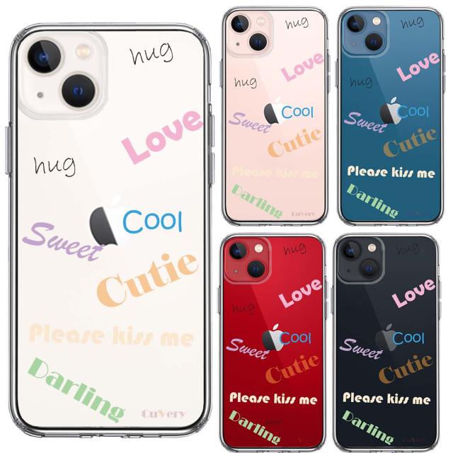 iPhone13mini ケース クリア Love sweet hug cutie 文字 デザイン スマホケース 側面ソフト 背面ハード 送料無料-1