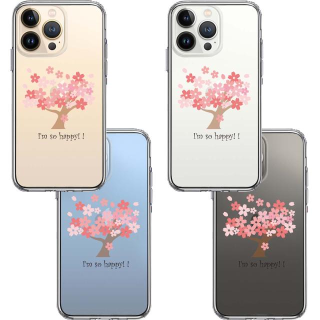 iPhone13Pro ケース クリア HAPPY TREE 幸せの木 桜 スマホケース 側面ソフト 背面ハード ハイブリッド  送料無料-1