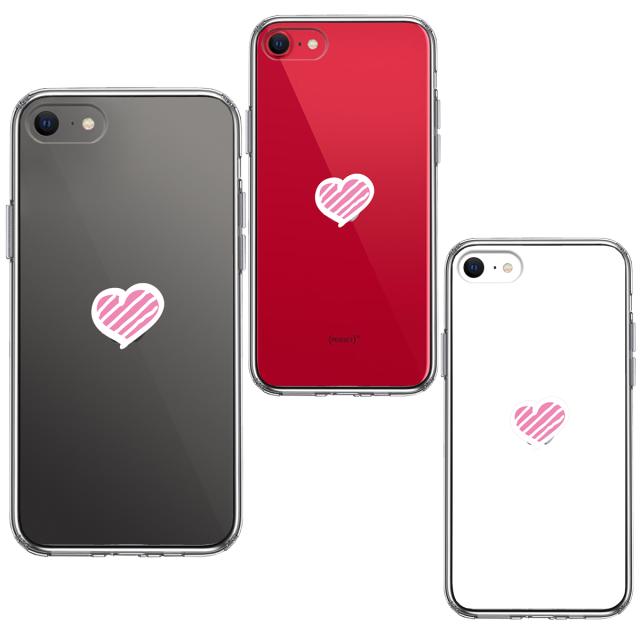 iPhoneSE ケース 第3世代 第2世代 クリア ハート マーク スマホケース 側面ソフト 背面ハード ハイブリッド  送料無料-1