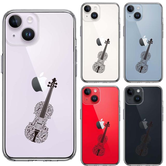iPhone14 ケース クリア ヴァイオリン スマホケース 側面ソフト 背面ハード ハイブリッド  送料無料-1