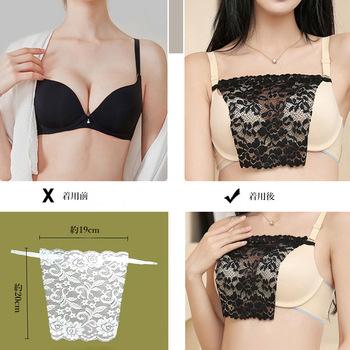 総レースブラカバー レディース胸元カバー 送料無料 即日発送-4