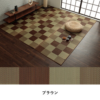 ラグ 国産 い草ラグ い草花ござ カーペット 約191×250cm ブロック調 おしゃれ シンプル クッション性 Fブロック 送料無料-6