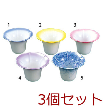 朝顔珍味入 青 黄 ピンク 紫 吹墨 新朝顔棚 黒竹 女竹 三角朝顔棚 日本製 3セット 送料無料-5