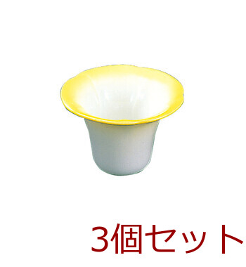 朝顔珍味入 青 黄 ピンク 紫 吹墨 新朝顔棚 黒竹 女竹 三角朝顔棚 日本製 3セット 送料無料-1