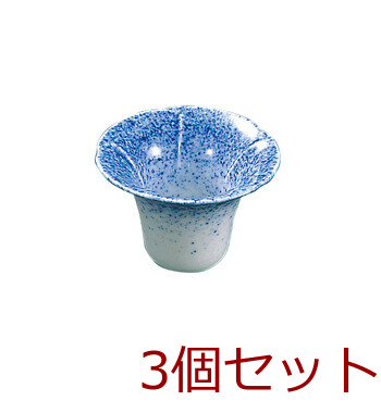 朝顔珍味入 青 黄 ピンク 紫 吹墨 新朝顔棚 黒竹 女竹 三角朝顔棚 日本製 3セット 送料無料-4