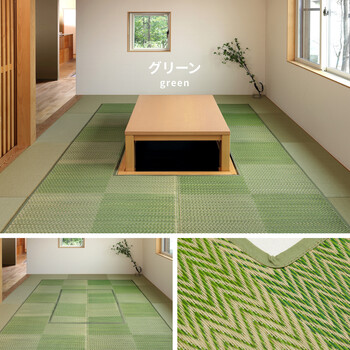 ラグ 掘りごたつ対応 い草ラグ 約191×300cm 裏貼り ブルー 市松模様 送料無料-8