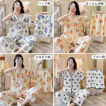 レディース 可愛い パジャマ 3点セット 送料無料 即日発送-1