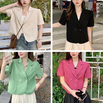 クロップド丈 半袖ジャケット レディース 送料無料 即日発送-1