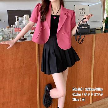 クロップド丈 半袖ジャケット レディース 送料無料 即日発送-6