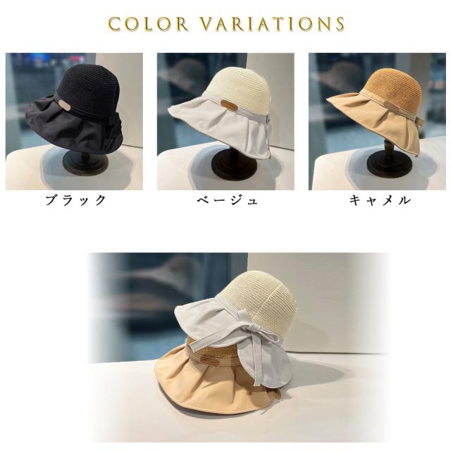 日焼け防止帽子 レディースストローハット 送料無料 即日発送-1