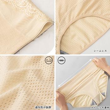 1枚履き ガードルショーツ ハイウエスト 送料無料 即日発送-3