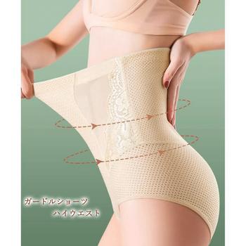 1枚履き ガードルショーツ ハイウエスト 送料無料 即日発送-7