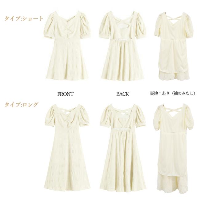 夏ワンピース レディース半袖 選べる2丈 送料無料 即日発送-2